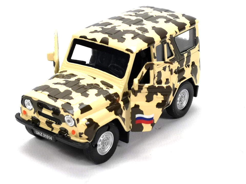 Uaz Coche a Escala - 31514 Grenzschutz - Imagen 4 de 4