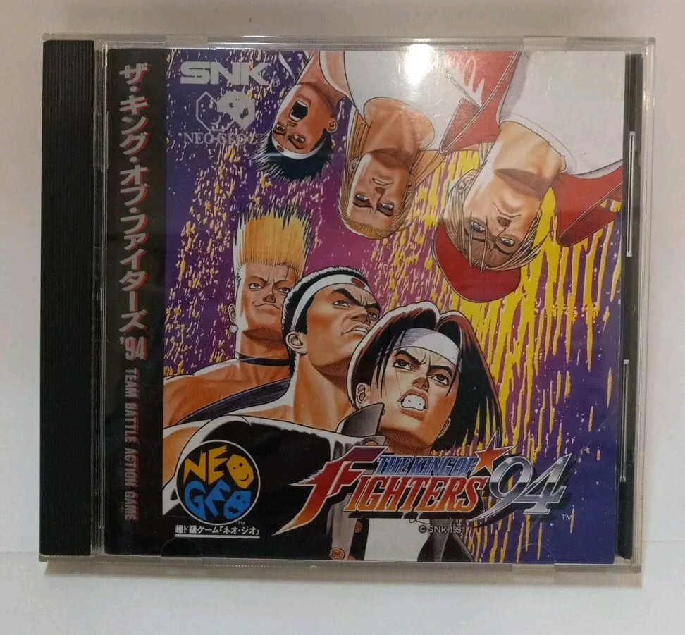 KING OF FIGHTERS 94 SNK NEO GEO GAMEST ARCADE OFFICIAL VHS KING OF FIGHTERS 94 SNK NEO GEO GAMEST ARCADE OFFICIAL VHS