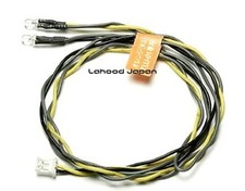 Tamiya OP.912 LED Light  3 Orange