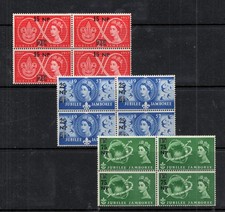 1957 World Scout Jubilee Jamboree o/p, blocks x 4. Fine unmounted mint.