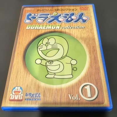 Doraemon Collection Vol.1 DVD 16 episodes 108min Japanese anime