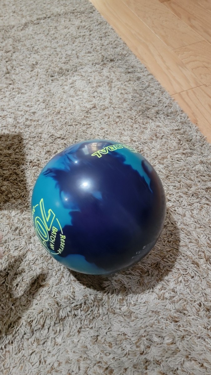 900 Global Xponent Bowling Ball 1st Quality | 15 Pounds