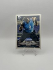 2012 Topps Football #79 Fletcher Cox RC Philadelphia Eagles CVX