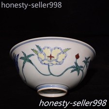 6.2"old China Ming Dynasty doucai Porcelain palace Tea cup Bowl Bowls Statue