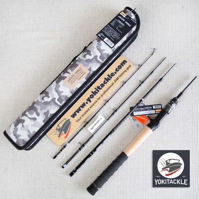 Tailwalk Namazon Mobilly C584MH Baitcasting Rod for Bass 4 Piece Rod