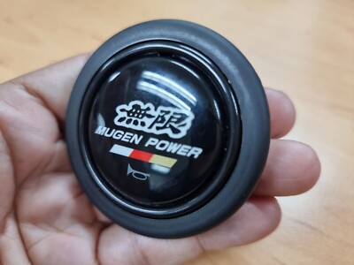 momo 当時物❗️レア❗️MUGEN 無限 ホーン Rare JDM Momo Mugen Horn Button mom CRX EF9 EG EF DC2 Civic EK9