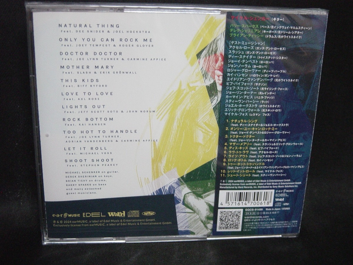 MICHAEL SCHENKER My Years With UFO JAPAN CD MSG Scorpions