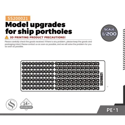 SSMODEL SS200021 1/200 Model Upgrades For Ship Portholes