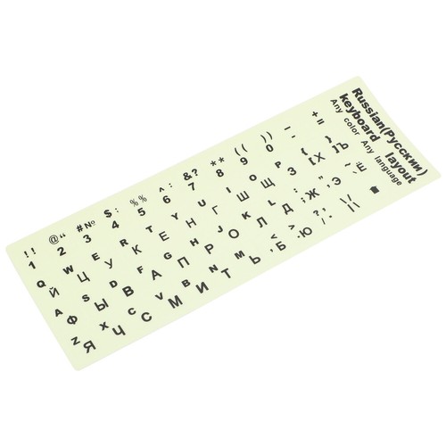 Leuchtende Tastaturaufkleber Tastenkappen-Aufkleber -Notizaufkleber