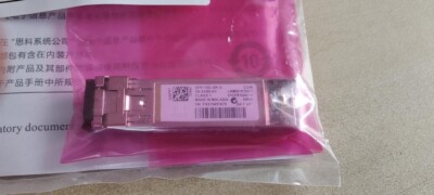 Cisco 10-3105-01 SFP-10G-SR-S 10Gbps -SR Fiber LC SFP+ Transceiver Module (4 Pc)