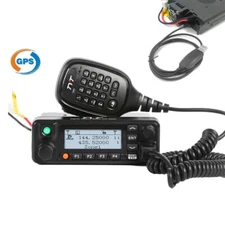 TYT MD-9600 DMR GPS Dual Band 400-480MHZ Mobile Transceiver 50W Car Truck Radio