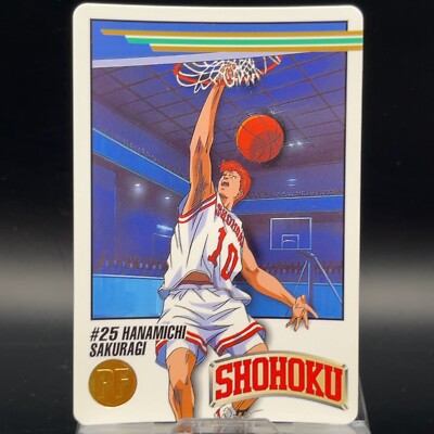 ZB1 SLAMDUNK MCD サノク 200枚限定 トレカ リッキー s-l400.jpg