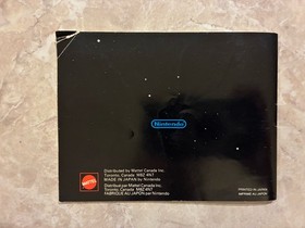 Baseball (Nintendo Entertainment System, 1985) NES CIB Complete in Box Vintage