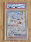 2025 POKEMON PRE EN-PRISMATIC EVOLUTIONS #167 EEVEE EX SIR PSA 10