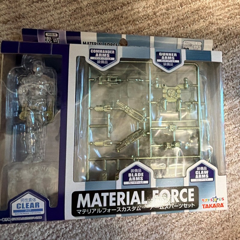 Unopened Microman Material Force - Toysrus Exclusive Micro Arms Parts Set