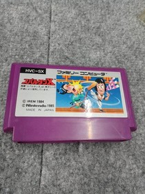 NINTENDO Famicom Soft Spartan X Used