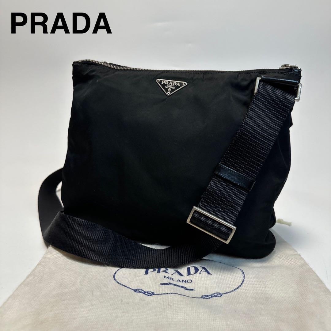 Prada Black Nylon Shoulder Bag with Triangle Logo Padlock Made in Japan