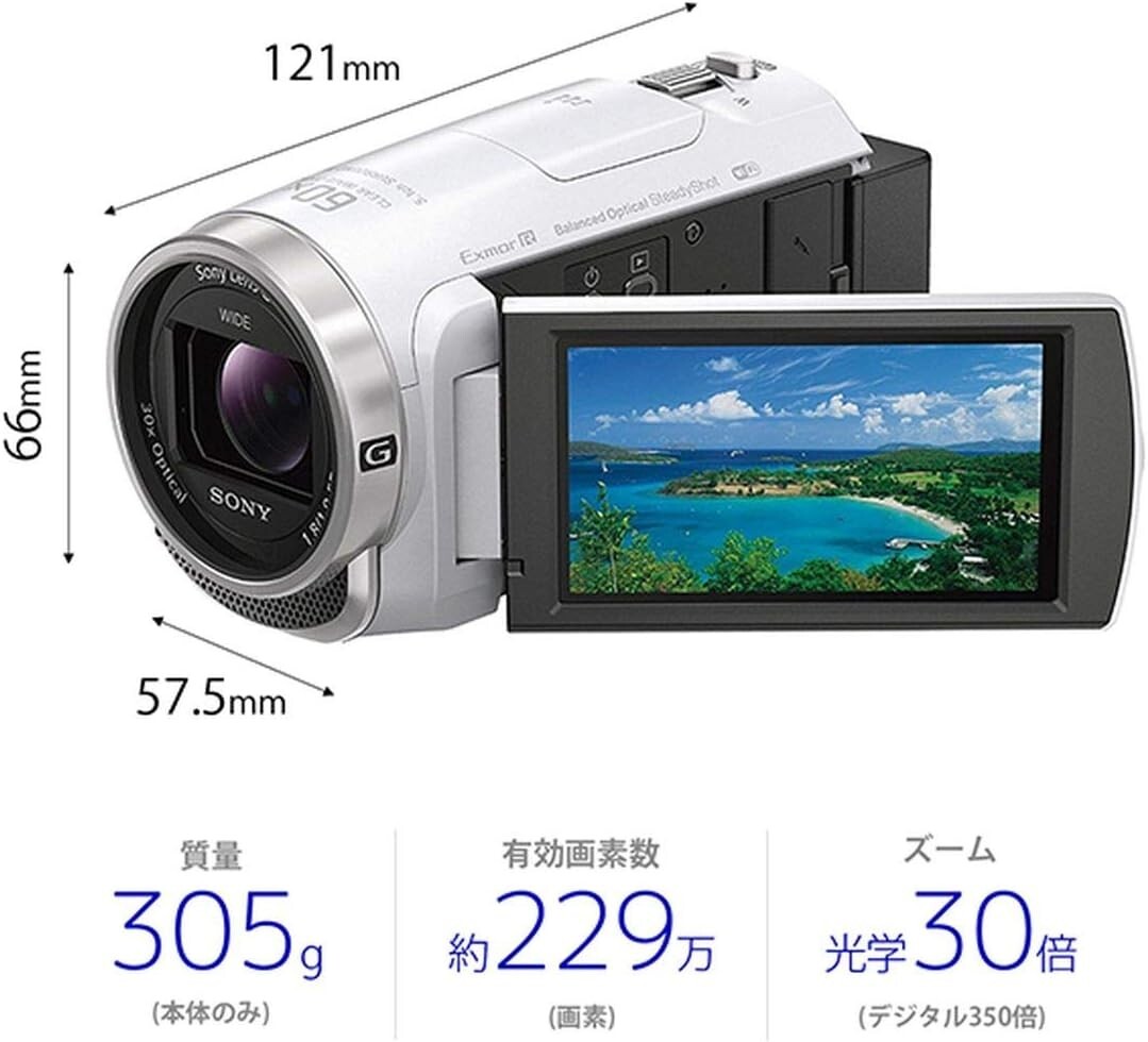 SONY HANDYCAM HDR-CX680 【公式通販】