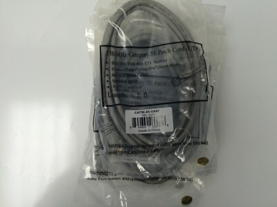 350 MHz Category 5E Patch Cord (UTP) 5 Ft.