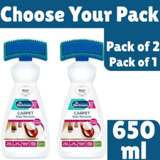 Original Dr Beckmann Carpet Stain Remover with Cleaning Applicator Brush 650ml