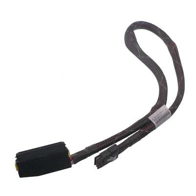 IBM SAS-Kabel Mini-SAS to SAS 4x - 43W4908/43W4473
