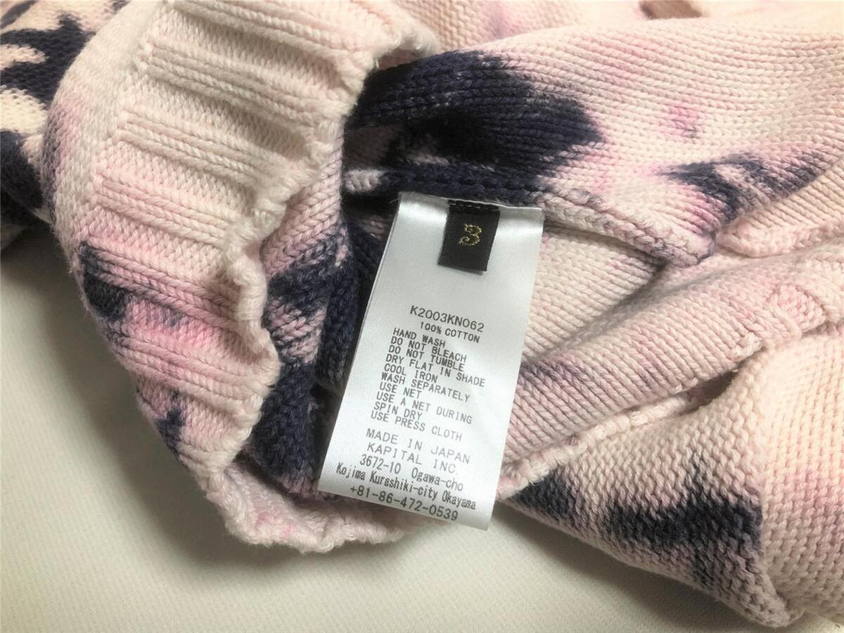 KAPITAL ASHBURY DYED 5G knit crew sweater natural purple