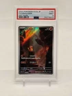 PSA 9 Charmander 168/165 Sv2a: Pokemon Card 151 Holo (Japanese)