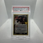 2021 POKEMON COLLECTION #17 UMBREON-GOLD STAR CLASSIC COLL-POP SERIES 5 PSA 9