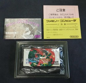 Dragon Fighter Famicom FC Towachiki Japanese Ver.