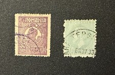 ROMANIA 2 STAMPS 1920 KING FERDINAND 30 BANI AND POSTMARK 08NOV 1933