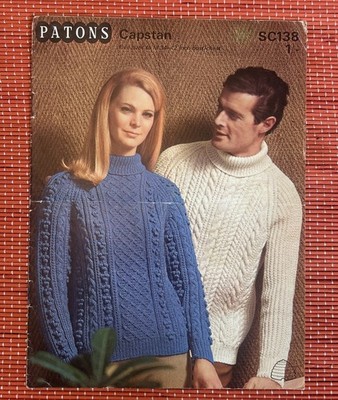 HERREN DAMEN ARAN ZOPFMUSTER CAPSTAN PULLOVER 34 -42  VINTAGE STRICKMUSTER 138