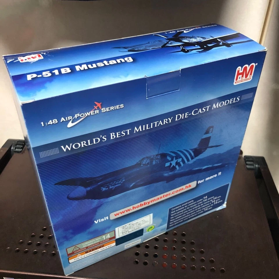 530 Hobby Master 1/48 Ha8511 P-51C Mustang Republic Of China Air Force 25Th Squa - Image 3 of 4