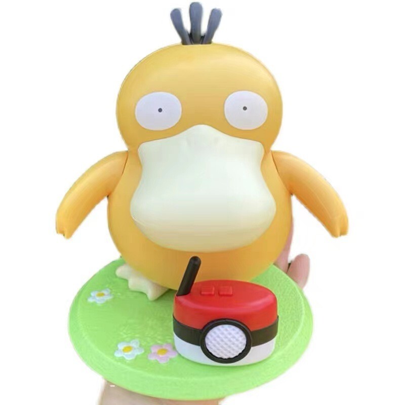 2022 KFC Dancing Psyduck toy Duck square dance music box Action