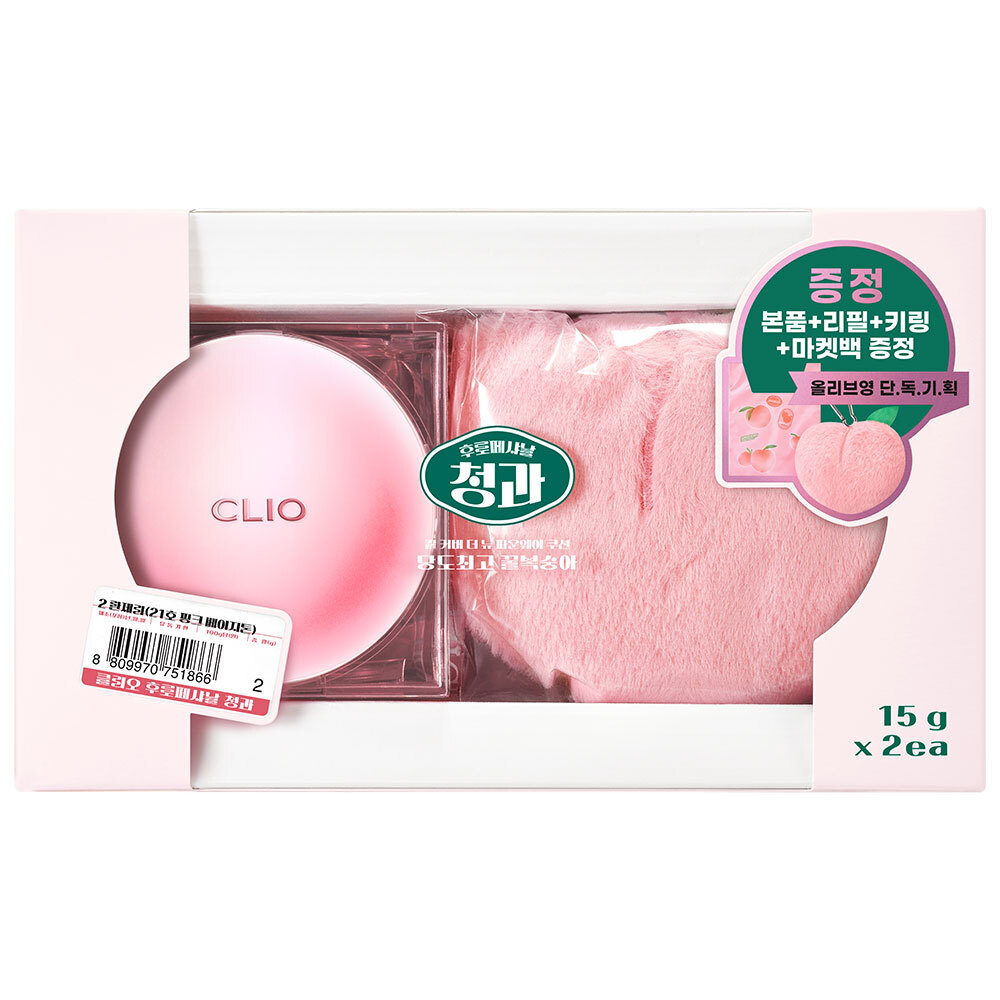 CLIO Kill Cover The New Founwear Подушка 15 г сменный блок 15 г НАБОР Peach Edition 8290₽