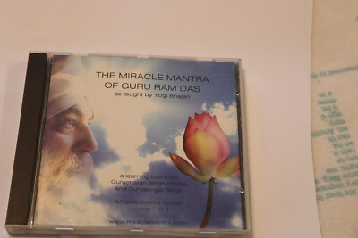 The Miracle Mantra of Guru Ram Das as taught by Yogi Bhajan CD 2005