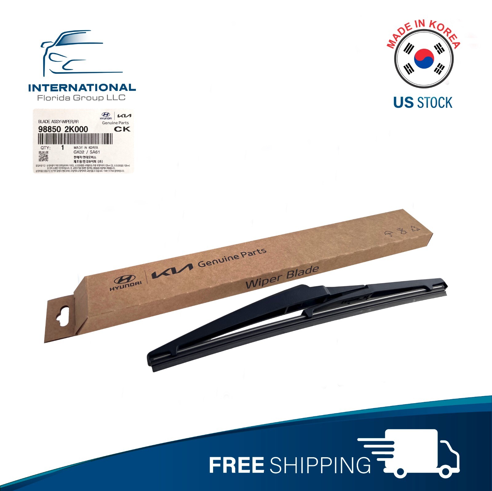 ⭐⭐GENUINE⭐⭐OEM Rear Wiper Blade KIA RIO SORENTO SOUL HYUNDAI ACCENT eBay