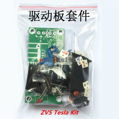 20KV High Voltage Generator ZVS Tesla Driver Plate Parts Board Module DIY Kit