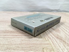 UF3891 Star Force Boxed Nintendo Famicom NES Japan