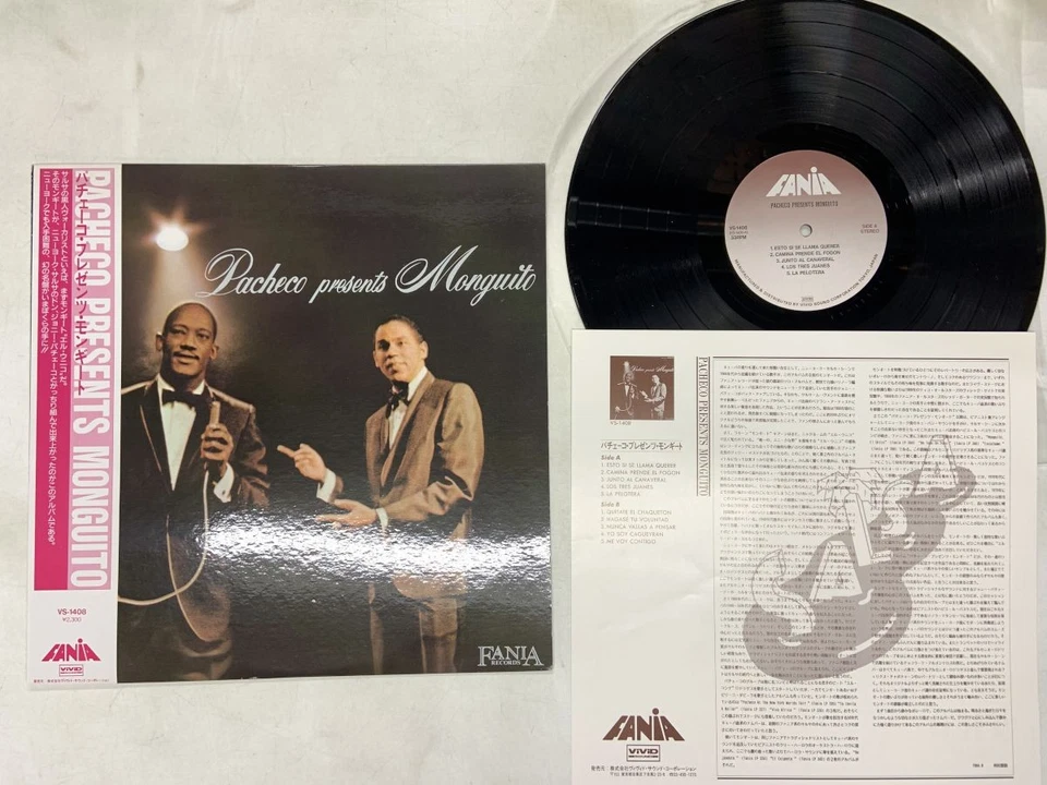 Pacheco Presents Monguito Pacheco Presents Monguito Japan LP OBI [1185KE] - Image 1 of 2