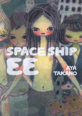 RAUMSCHIFF EE (ONE SHOT), Aya TAKANO