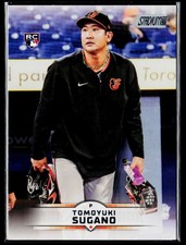Tomoyuki Sugano 2025 Stadium Club #8 RC Baltimore Orioles