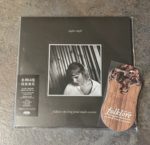 Taylor Swift Folklore Long Pond Studio Sessions Vinyl LOW NUMBERS, SEALED + MINT