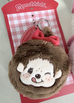 Monchhichi Girl Face Mini Plush Coin Purse Keychain Pouch 3.5in