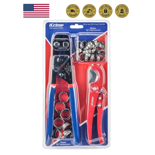 PEX Crimping Tool Kit, Cinch & Removal Tool for 3/8"-1" Clamps