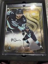 24/25 NHL Fanatics Emanate First Edition Matty Beniers 30/50