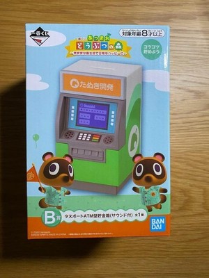 Ichiban Kuji Animal Crossing Tanuki Development ATM Type Money Box with Sound