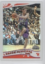 2005-06 Topps Chrome Refractor 877/999 Ersan Ilyasova #177 b9u