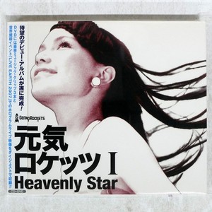 Face Records | eBay Stores