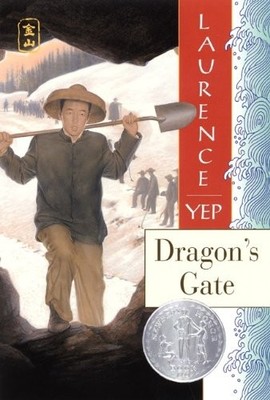 Dragon's Gate (Turtleback School & Library Binding Edition)