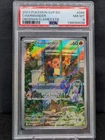 Charmander 044 Black Star Promo 2023 Pokemon Obsidian Flames PSA 8 NM-MT